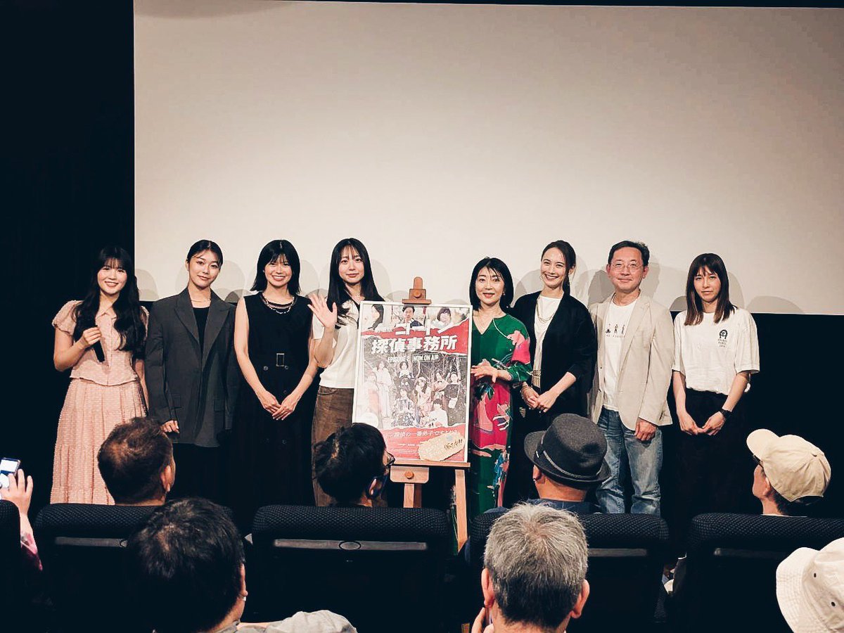 富永沙織（Saori Tominaga） tweet media