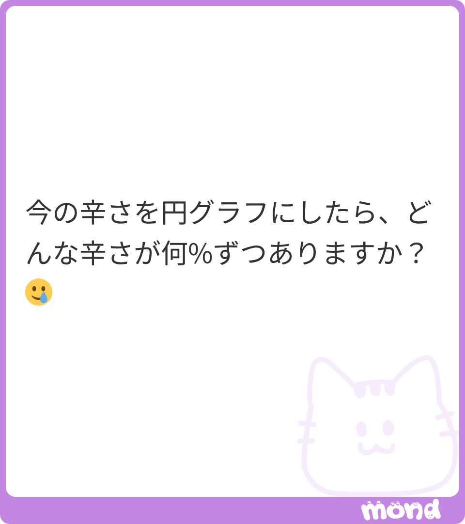 てゃん tweet media