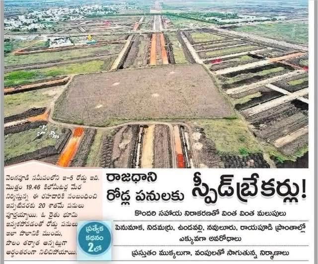 TeluguNRIBulletinBoard tweet media