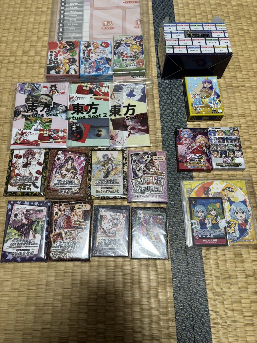 markunkouya's tweet photo. THLC2の戦利品です！！
アカクロウォーズだとかハクレイフロンティアだとか創命樂だとか試遊させてもらって楽しいものが多すぎました…！ https://t.co/oAKbf0qd3Z