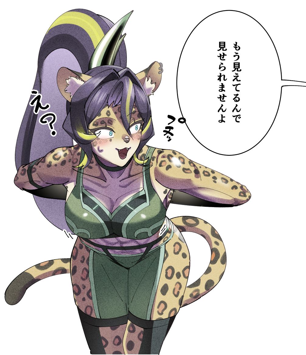 AoTAKA0202's tweet photo. https://t.co/dXl0BQX2i1