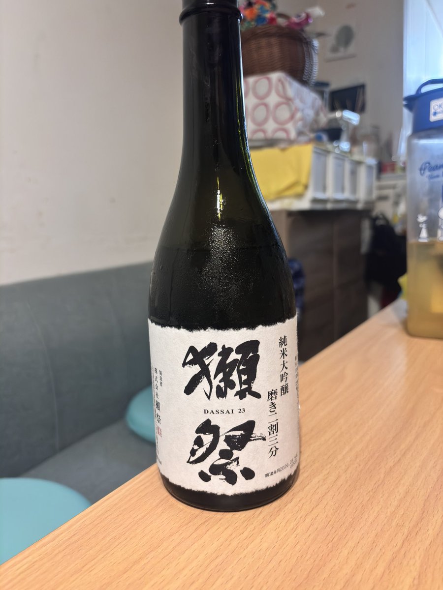 Lapu_TAISA's tweet photo. いや笑
獺祭美味すぎだろ笑笑
なんだこれ、やばいしか言えんわ https://t.co/0xEW5TQr6b
