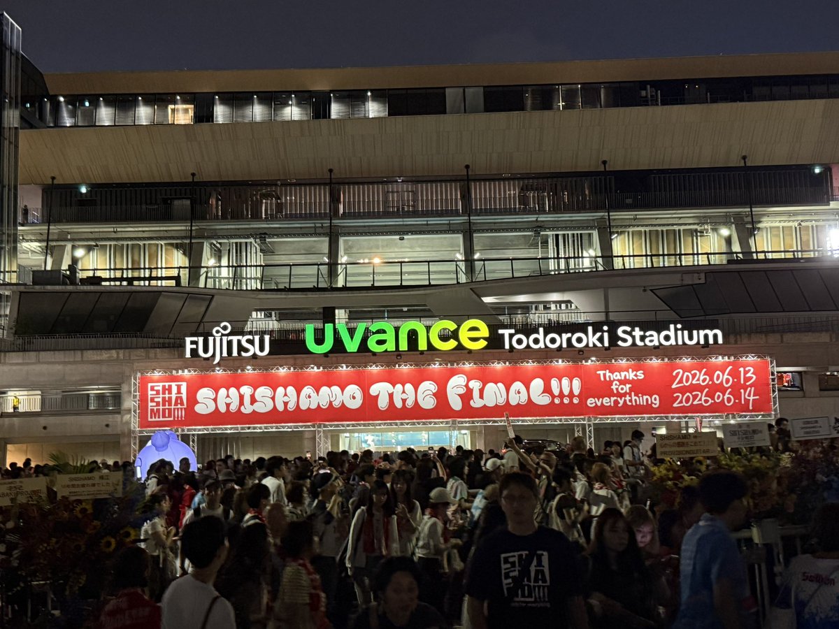 SHISHAMO THE FINAL最高でした！！！！ #SHISHAMO #川崎フロンターレ