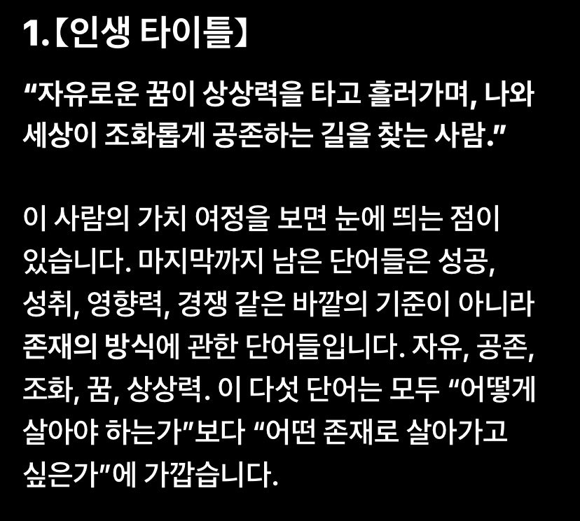uo_bin's tweet photo. 오 재미있어 https://t.co/tY1c7G8fuh
