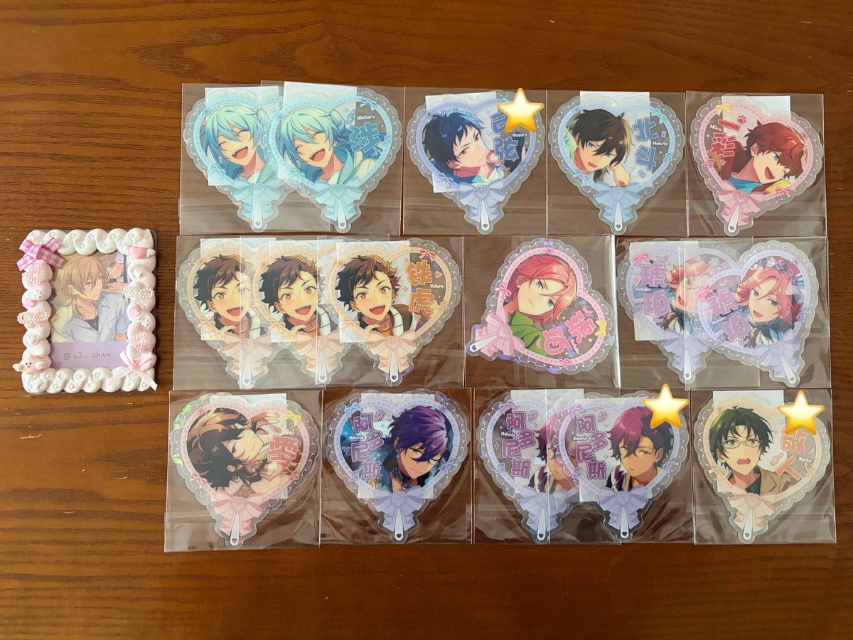 63_chun's tweet photo. あんスタ 星推クリアカード 星推クリカ 限定招募 交換 買取

譲 1枚目、かかった金額＋送料

求 2枚目

●郵送のみ
●現在FF様分を最優先で探しております
●スバルは⭐との交換のみ
●買取は友人分のみは不可、抱き合わせ等ございましたらご提示ください。

気軽にお声掛けください🙇🏻‍♀️ https://t.co/4Lk3iCy104