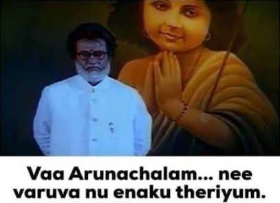 Vignesh S tweet media