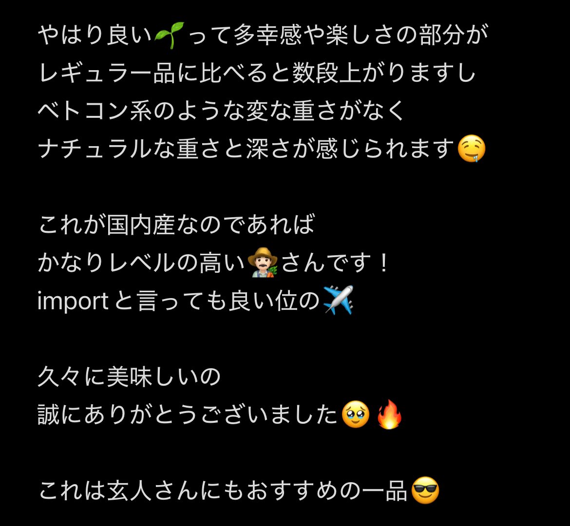 miro9bosatsu's tweet photo. この度は素敵な🎁を
誠にありがとうございました👏🏻🔥

※オススメです☝🏼

@GR_RF15 https://t.co/FG3b8lsdKt