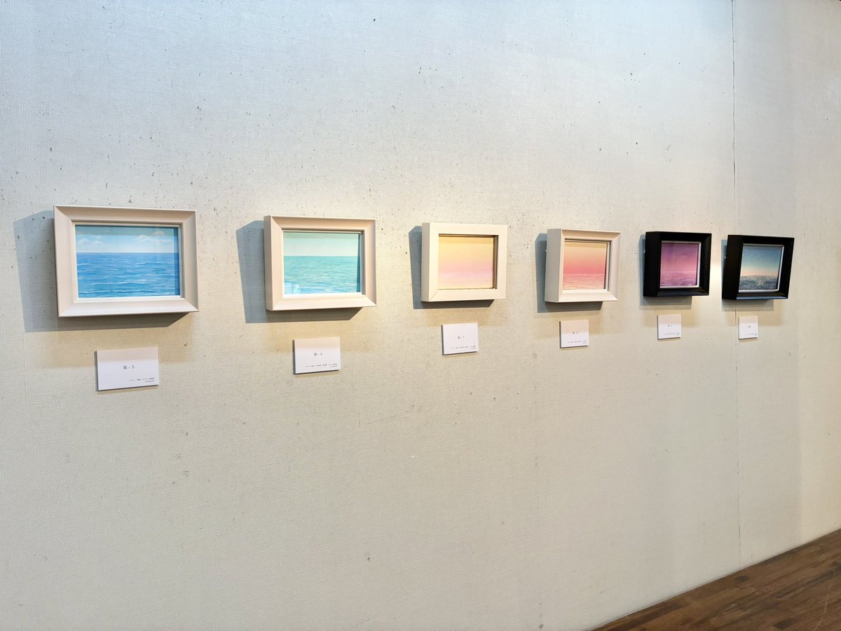 Yupinart's tweet photo. おっしゃっていて、とても腑に落ちました。そんな作品を目指していきたい。

多方面での収穫と成長の多い個展でした。これを糧に、ますます成長し前進しながら、心に光を灯すような良き作品をお届けできるよう励んでまいります。 https://t.co/UwPUCtZn1J