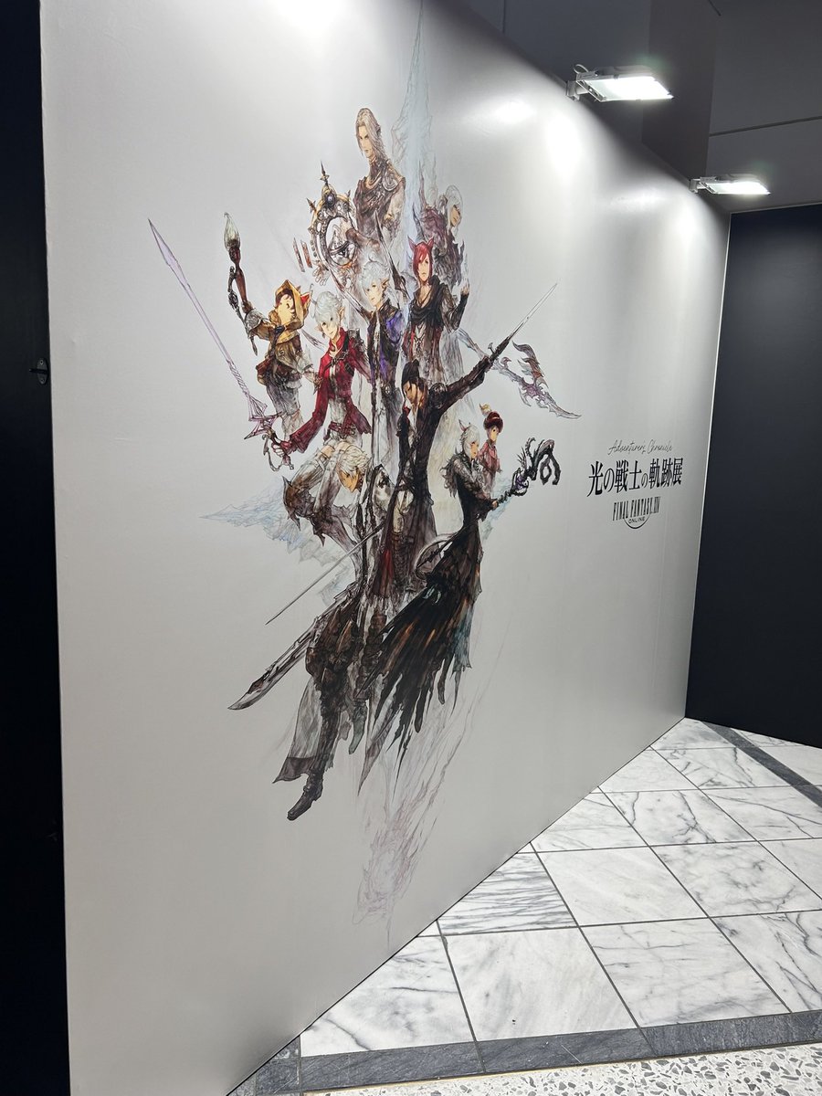 ti0nel's tweet photo. ヒカセン展　全てツリーへ https://t.co/lmcX7In9c3