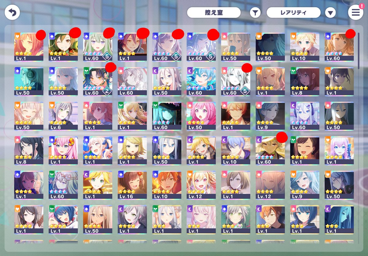 emicolw's tweet photo. #WTS / jpsk

- farmable!
- 10 lims
- 30k+ crystals and counting
- bn 2 kakera kayaknya 100
- kanade blessed

name your price guyss 🥹🫶 aku g tau mau hargain brp tapi tetep masuk akal yaw

tags pjsk prsk jpsekai akun acc
#warungprsk #warungproseka #warungpjsk #warungpjsekai https://t.co/Fxg4j2RKG2