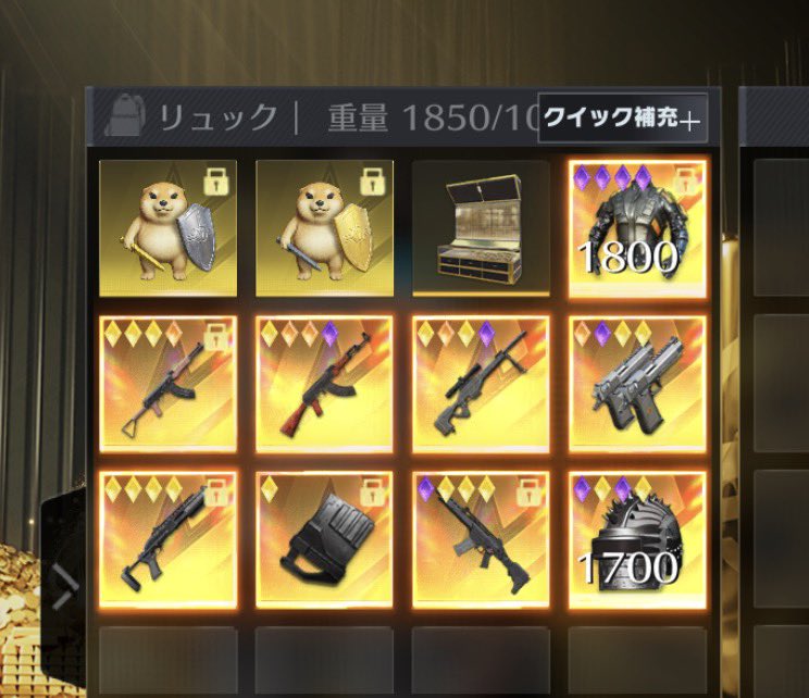 こうやモブ👻 tweet media