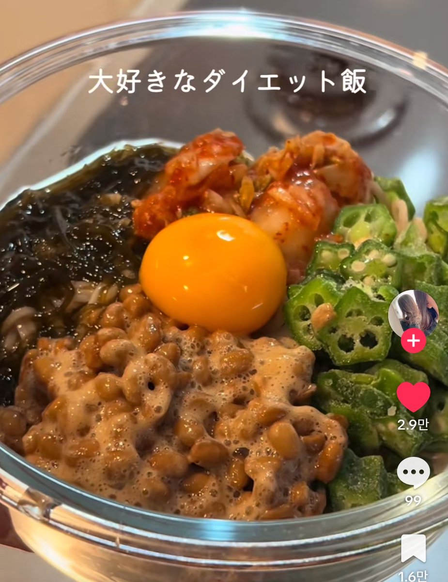 yuza1218586 tweet picture