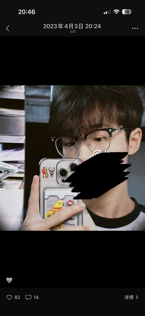 bmbsb135's tweet photo. 以前真的很嫩🙃 https://t.co/8CE3d8Mbfl