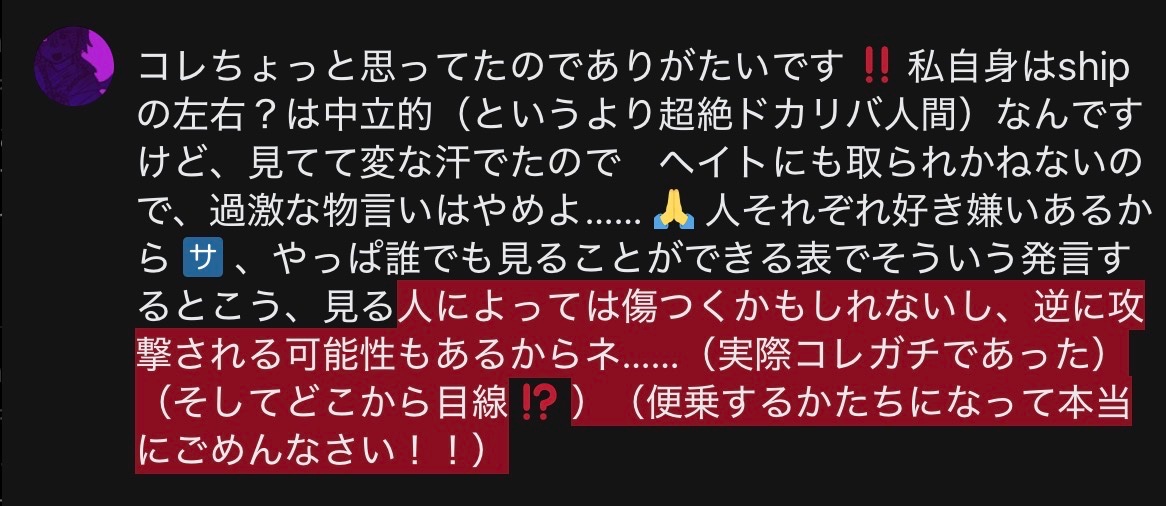 固定資産税 tweet media