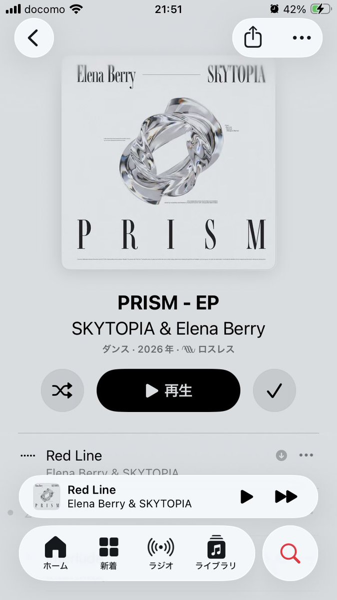 Tatsuki9640's tweet photo. ���ぇ、
いつの間にか

#SKYTOPIA さんコラボで、
#ElenaBerry さんの新曲出てた❗️💎 https://t.co/gIyCiUEmNI