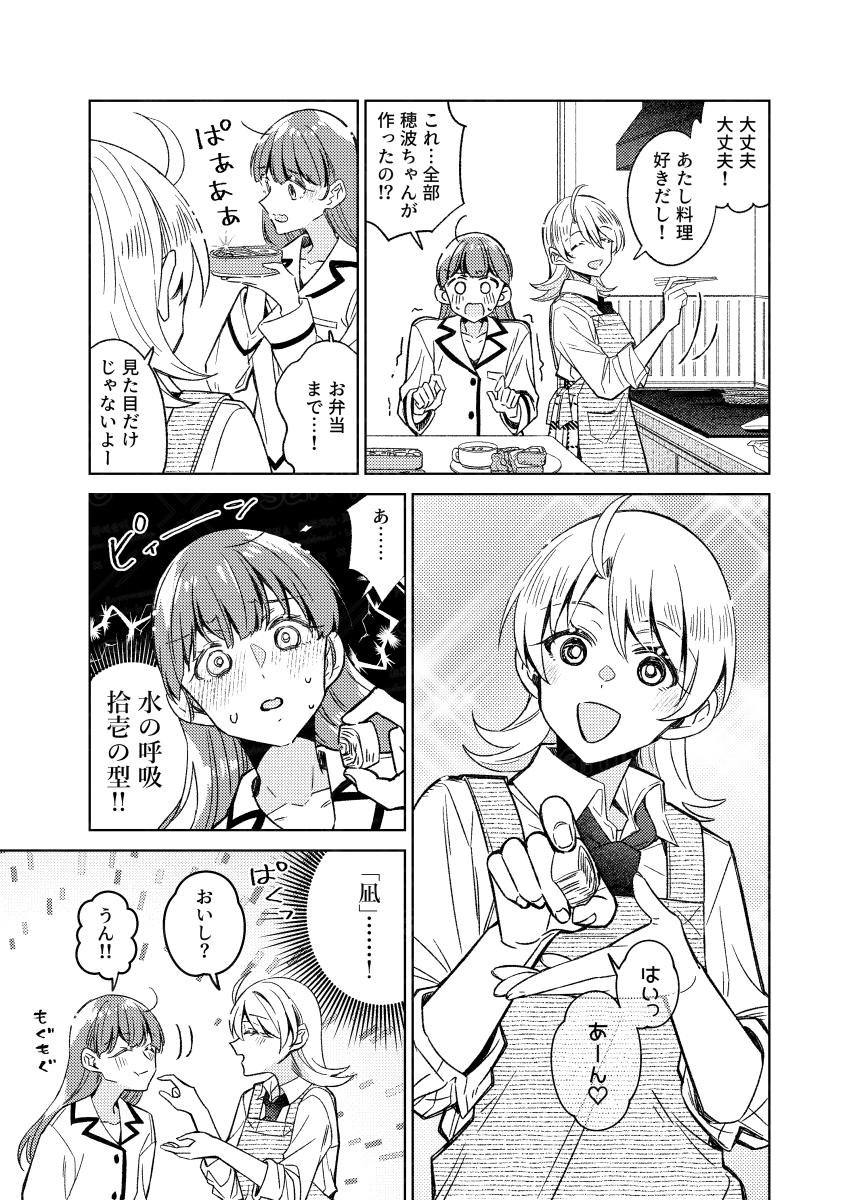 (4/11) 