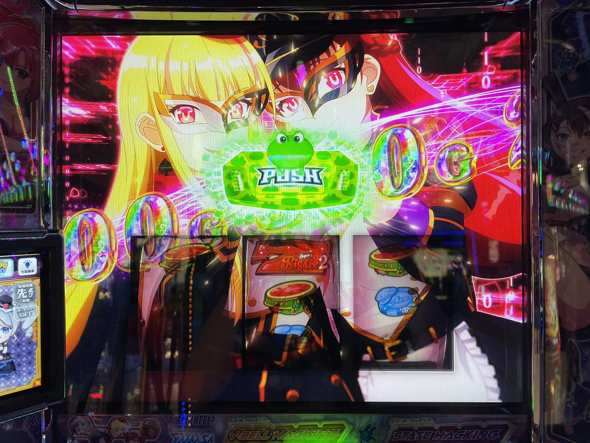 KrrgAoi's tweet photo. #MGM四日市店 様での実践終了しました！
逢いに来てくれた方々！
ありがとうございました！！

リオエース2終日うちまして！
無事勝利！！！しっかりと勝利！！
配信でみんなと盛り上がれて楽しかった~~！！

また遊びに行けたらいいなー！

 #PR https://t.co/qV64EpmMGb