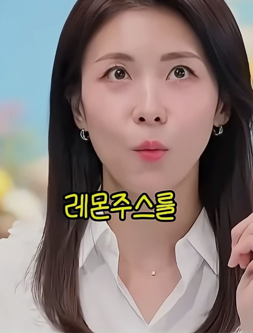 혜민 tweet media