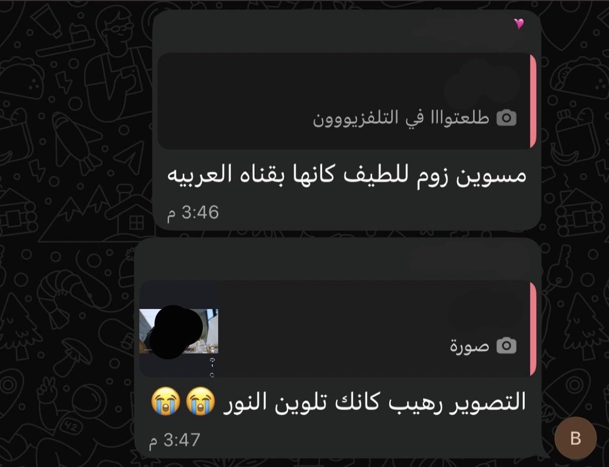 tt09i's tweet photo. طلعت فالتلفزيون وما توقعت أحد ينتبه
الي صار: https://t.co/jpINirZ6Va
