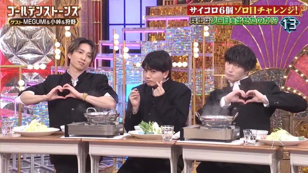 そら tweet media