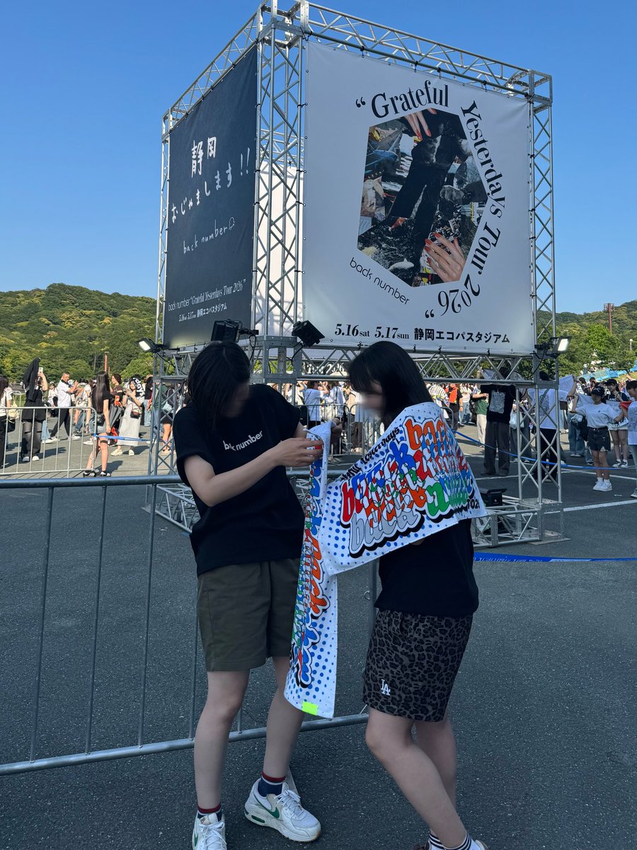 __k__sh's tweet photo. もう1か月前だけど幸せすぎた🤦🏻‍♀️ https://t.co/3rbezdXZd0