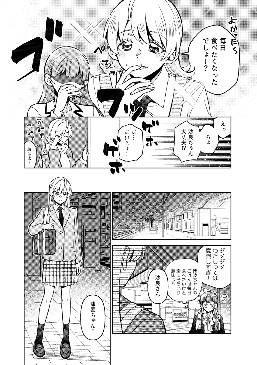 (5/11) 