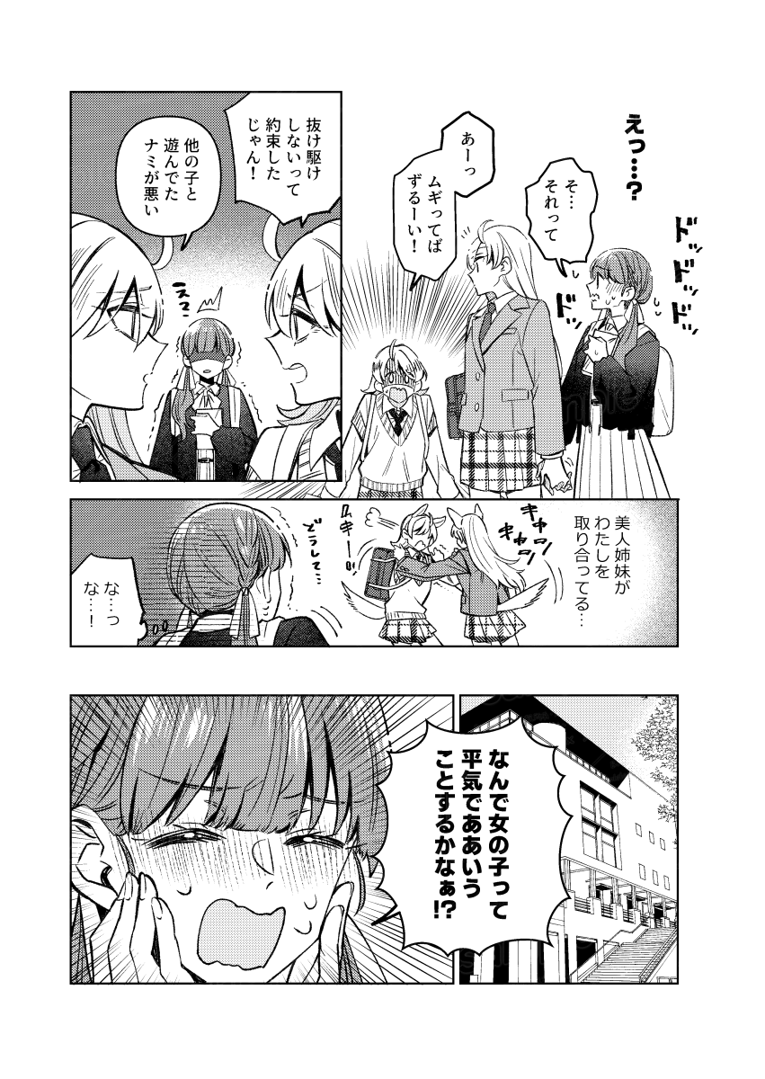(5/11) 