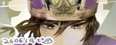 Lune1806's tweet photo. 🖍️
休日終わってしまった。 https://t.co/n9YUkyjScG