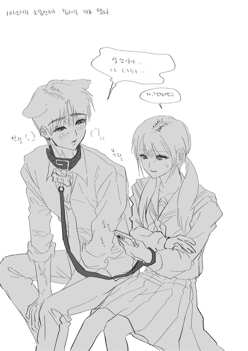 쟛 tweet media