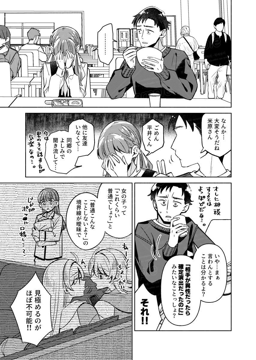 (5/11) 