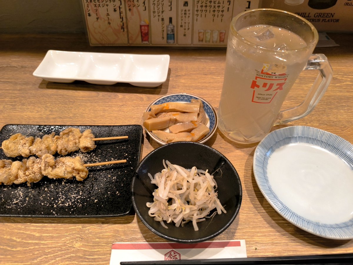 foagurach's tweet photo. よし！３次会開始〜
飲み放題が安かったから吸い込まれちゃった
やはりバーチャの後はお酒に限る🥃 https://t.co/z2RJMYxFpi