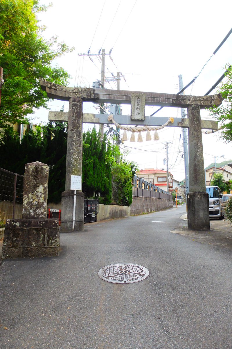 stratusjf1n's tweet photo. こんばんは。

今日の相方は、
EM、X20、L-28cスタデラでした。
��タデラでいろんなところを測光すると楽しいです。

EM も持ち出しましたが、
現像に数日待ちなんですよねー。

まあワクワクして待つ事にします。

#NikonEM
#Fujifilm
#セコニック
#L-28c
#フィルム写真
#散歩写真
#日常
#スナップ https://t.co/BEJoZwqiER