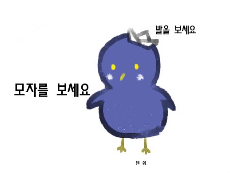 이련 tweet media