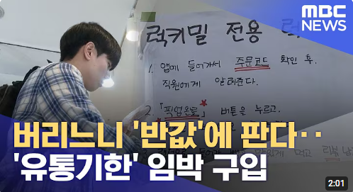 공부하는 돌멩이 tweet media