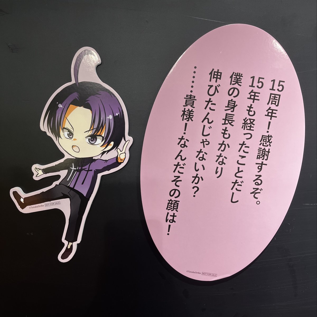 ts_servamp's tweet photo. 御園「15周年！感謝するぞ。
15年も経ったことだし、
僕の身長もかなり伸びたんじゃないか？
……貴様！なんだその顔は！」
#サーヴァンプ15周年 https://t.co/fIfJ2MsWcG