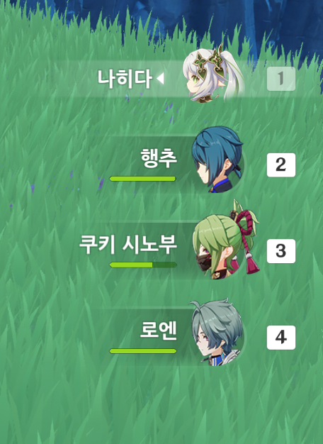 탄 tweet media