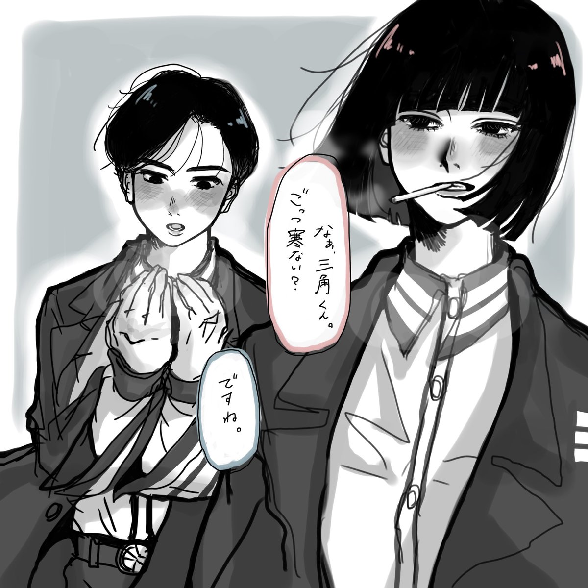66_ans2's tweet photo. ハマるよこれ #日本三國 https://t.co/02yXg9NMcv