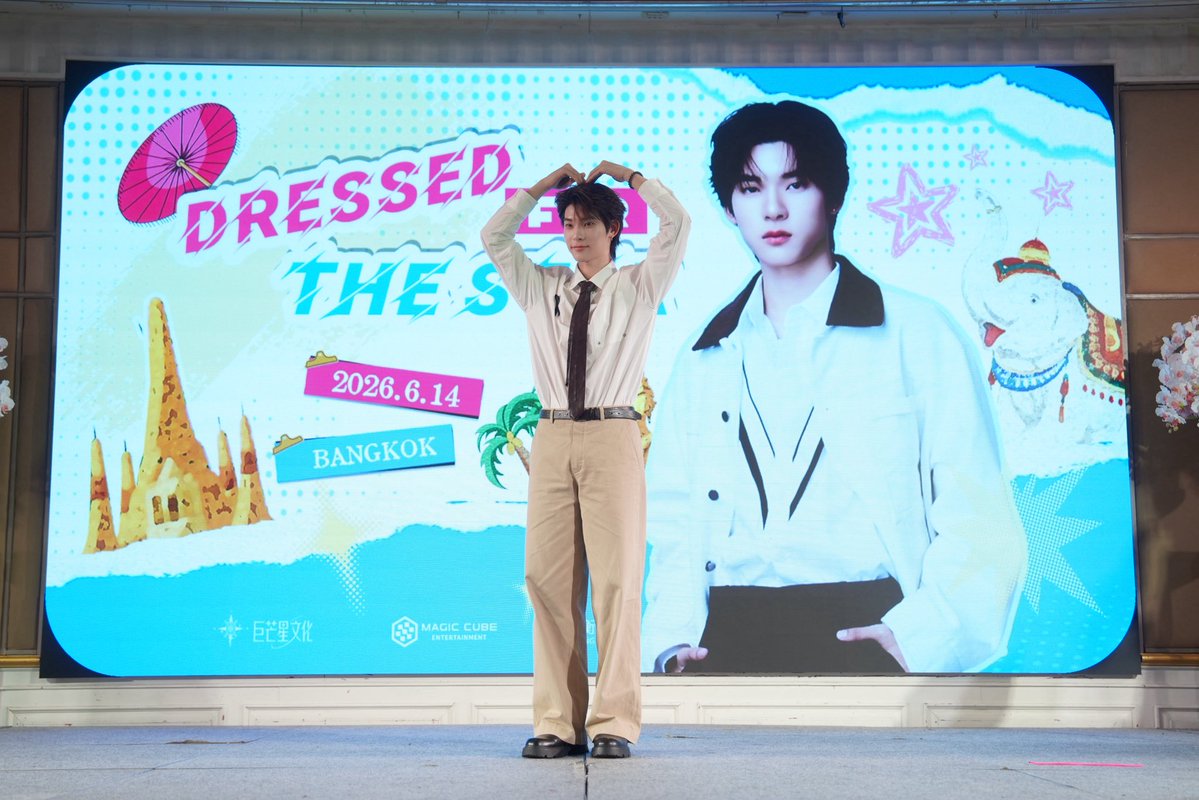 DomundiTV's tweet photo. ขอขอบคุณ “YUHENG” ที่ให้เกียรติ “ตี๋ตี๋” @twnpich ได้มาร่วมกิจกรรมงานในวันนี้นะคะ 🥰

ขอขอบคุณแฟน ๆ ทุกคนที่มาเจอกัน รวมถึงแฟน ๆ ที่ส่งกำลังใจมาให้ตี๋ตี๋ด้วยนะคะ 🫶🏻✨️

#YUHENGxTeeTee https://t.co/POXKX8EAqN