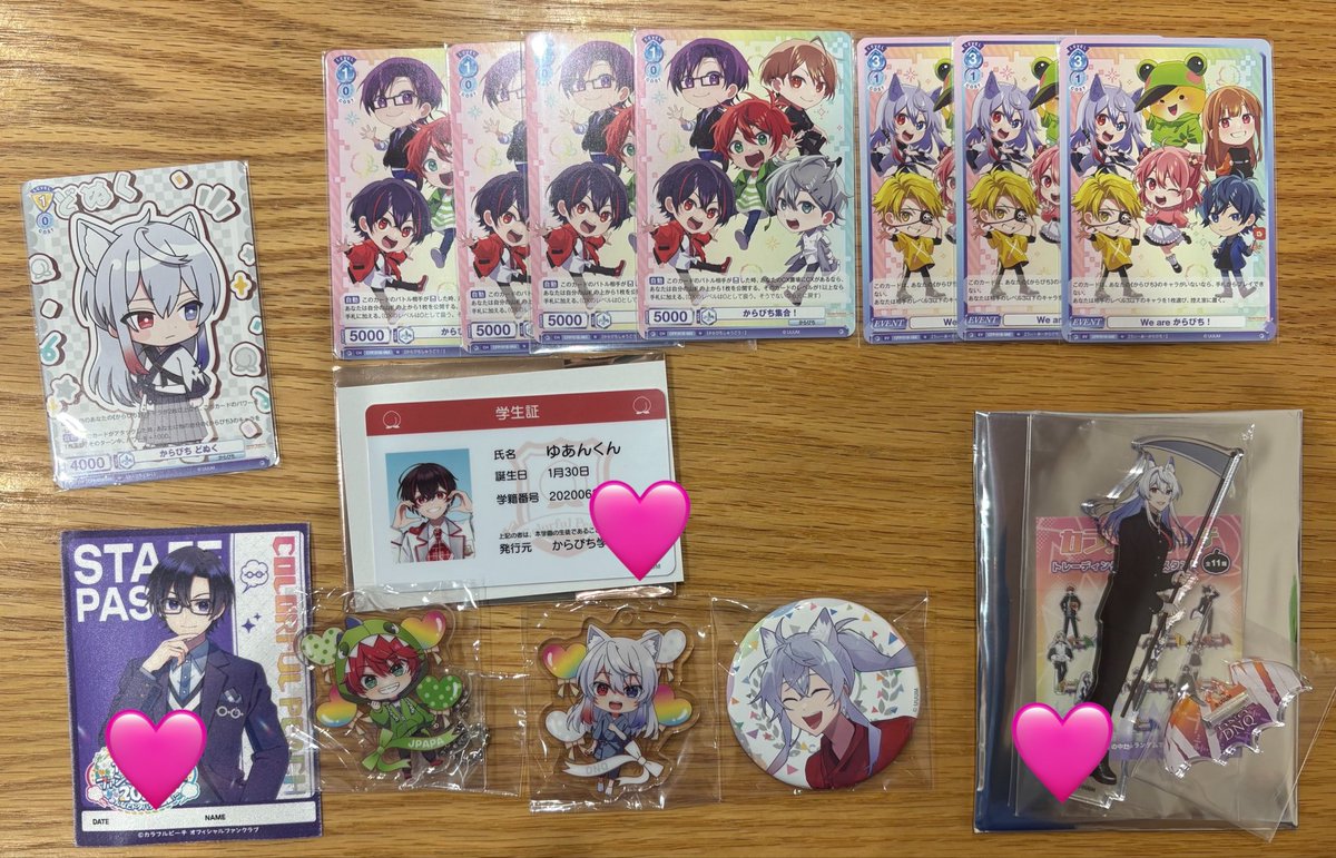 な tweet media