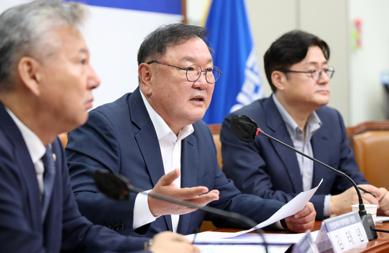 배성민 tweet media