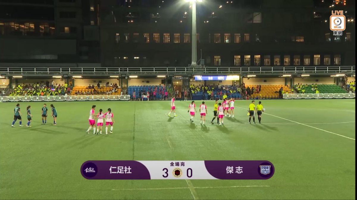 hk_kickers's tweet photo. FT: TSL 3-0 Kitchee

TSL FC has never looked in doubt. The league champion was in full control of the cup final. A brace from topscorer Leung Hong-kiu Anke and one goal from 🇵🇭 Isabella Bandoja clinched another title for TSL! What a perfect season they have had. #hkfootball https://t.co/z321flKJQp