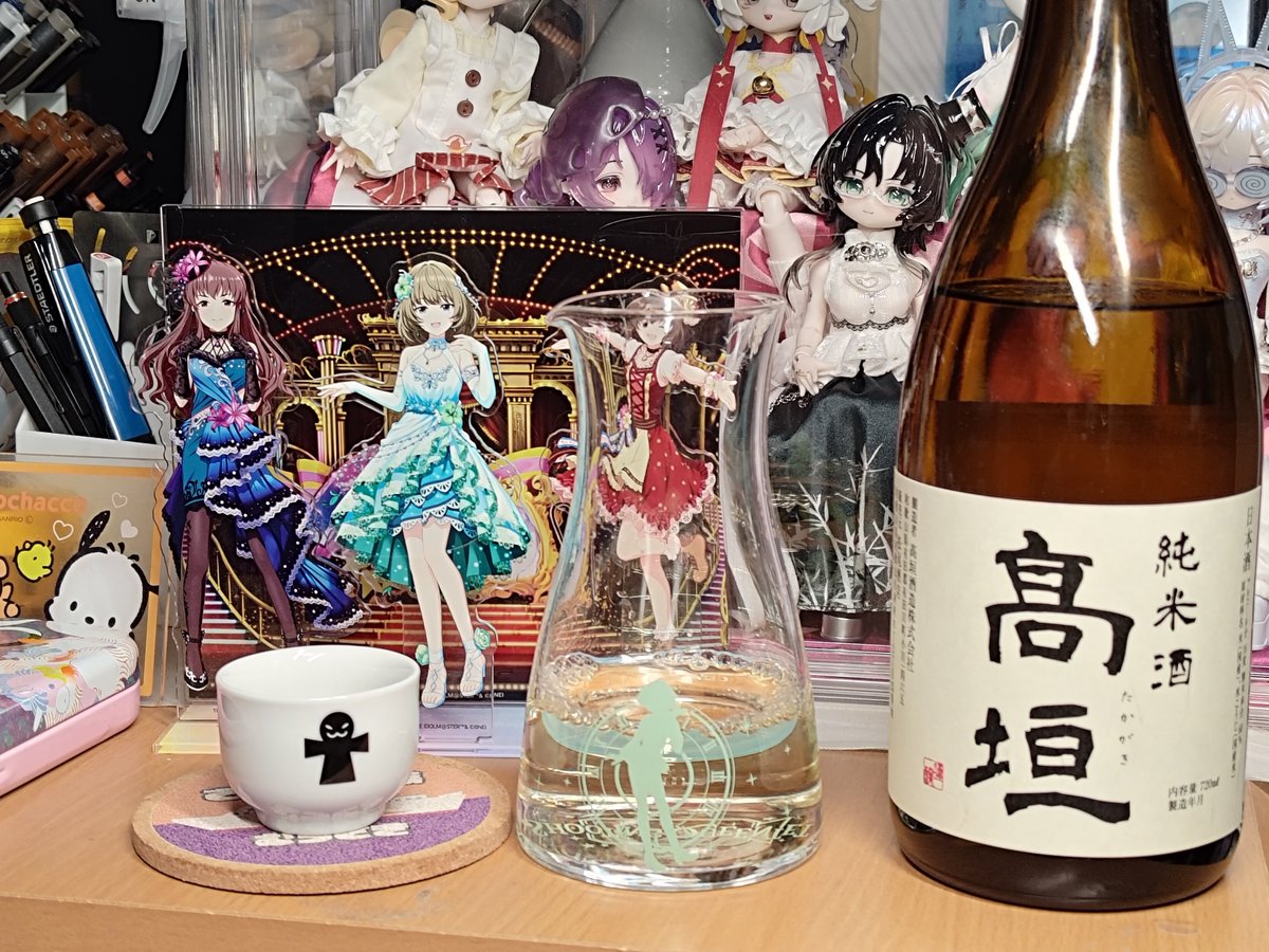 高垣開けた #アイマスP呑兵衛部 #高垣楓生誕祭2026 #高垣楓誕生祭2026