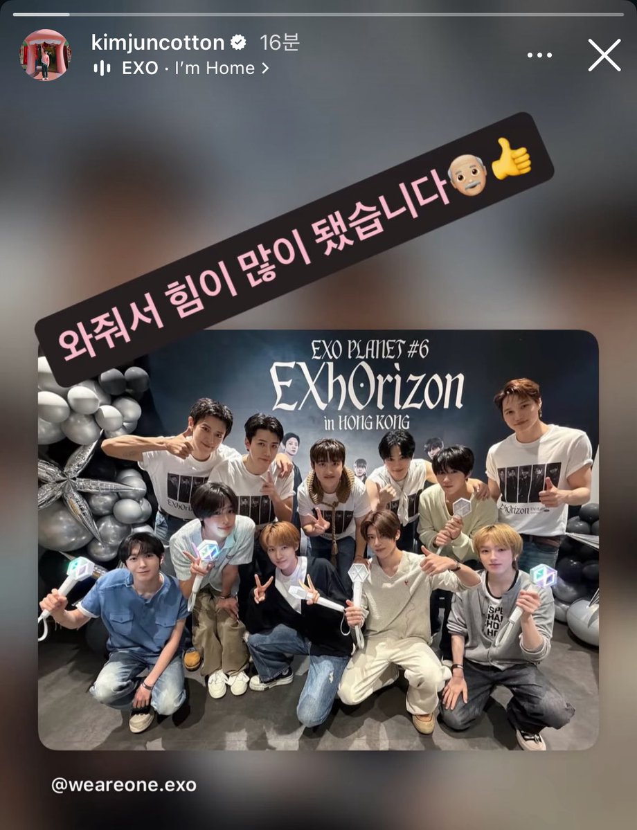 dohzzangdol's tweet photo. 아니할아버지임티뭔데.. 
아...오빠들그정도아니라고요ㅠㅠ https://t.co/t1yOXYMI8u