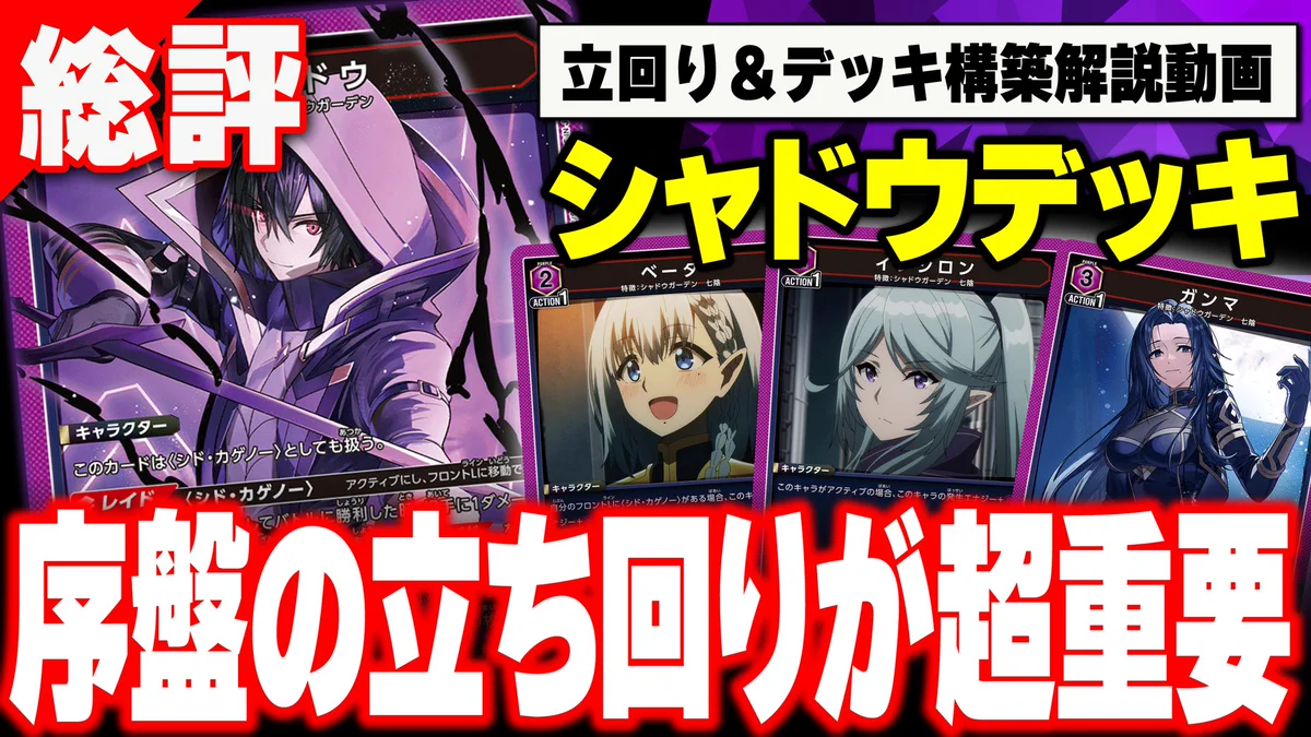 銀竜杯【公式】 on X: 