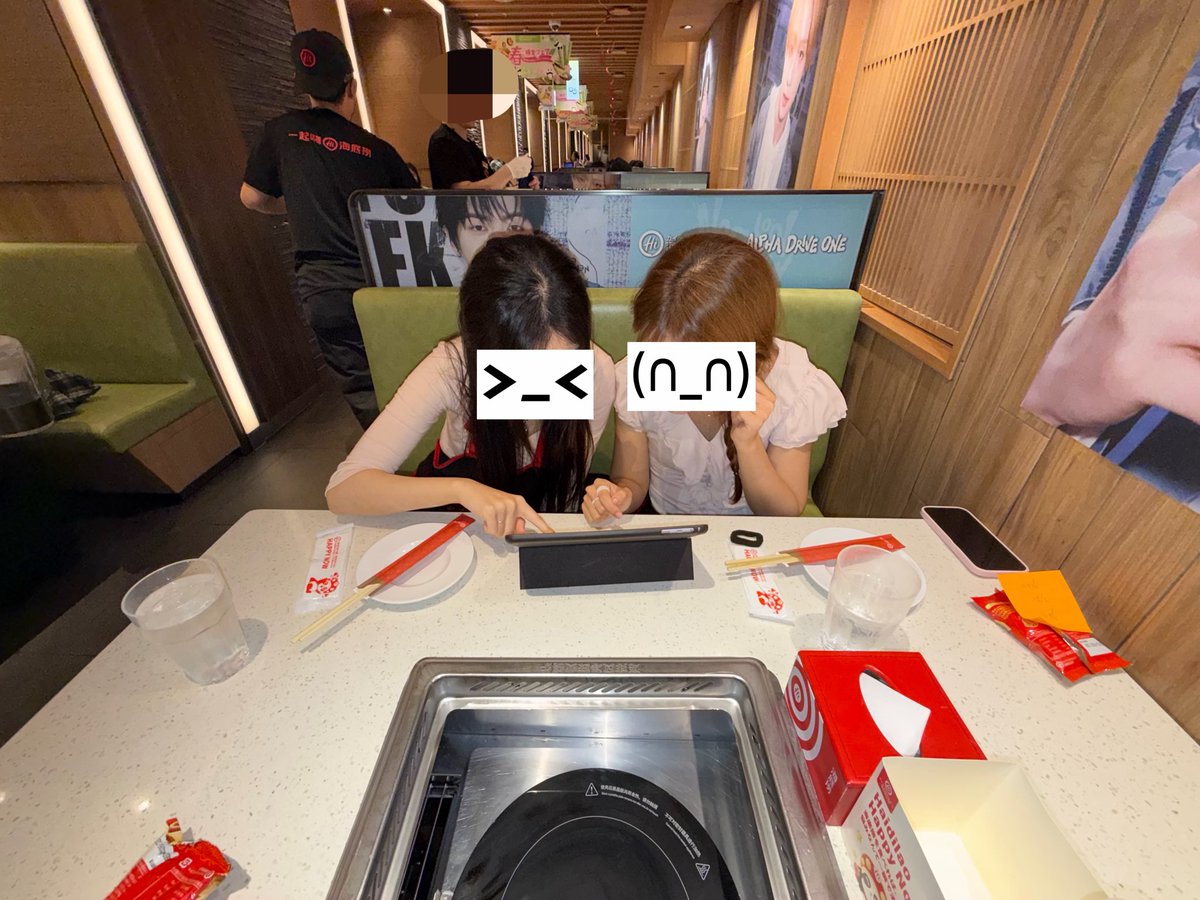 ournuw's tweet photo. 의도한건 아닌데 옷 취향이 비슷하다보니 오늘 약간 시밀러룩? 그런거 됨 https://t.co/tHWCEFdtWt