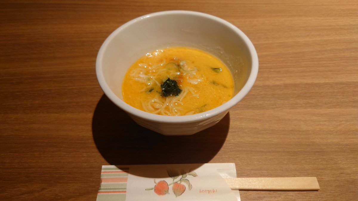 HAL0515's tweet photo. 夜食！ https://t.co/2bmrwVbmQe