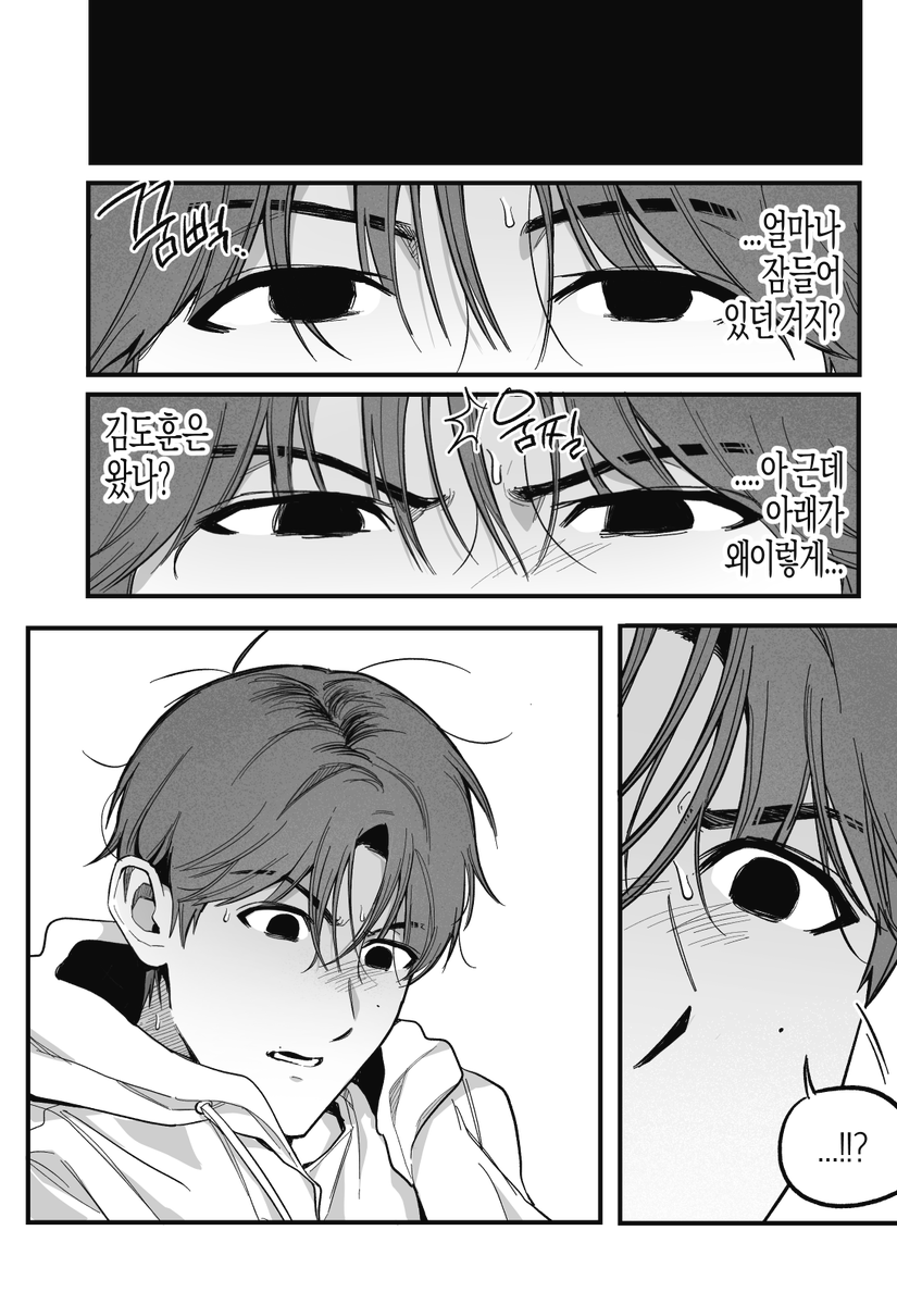 ㅠㅠ tweet media