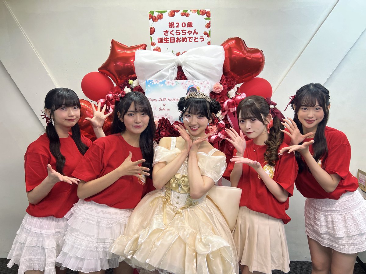 AND_CaaaLL's tweet photo. 清瀬咲良生誕祭
～Sparkling 20th ～
ありがとうございました！❤️

#ANDCaaaLL
#アンドコール
#あんこるちゃん
#清瀬咲良 https://t.co/AiOAsY9v6W