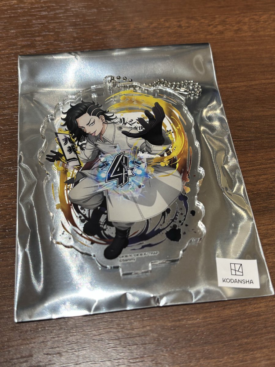 fnt___56's tweet photo. @1 《交換 譲渡》 東京リベンジャーズ 東リべ
パチンコ スマパチ e東京リベンジャーズ 
図柄 アクリルスタンド キーホルダー

《譲》 九井

《求》 乾

DMにてID付きお写真送ります

横浜周辺手渡し可能 https://t.co/51FrFIUD2p
