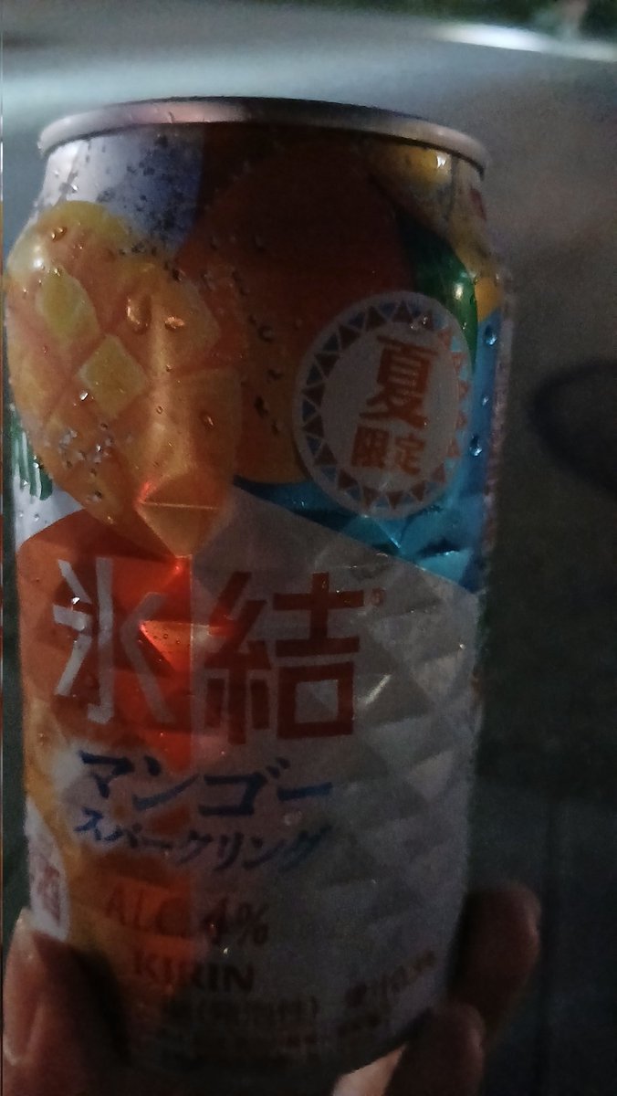 밥 먹는 일유생 tweet media